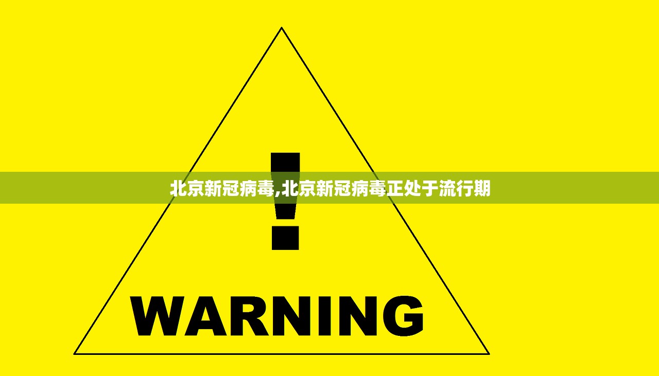 陕西最新疫情情况-陕西最新疫情情况通报