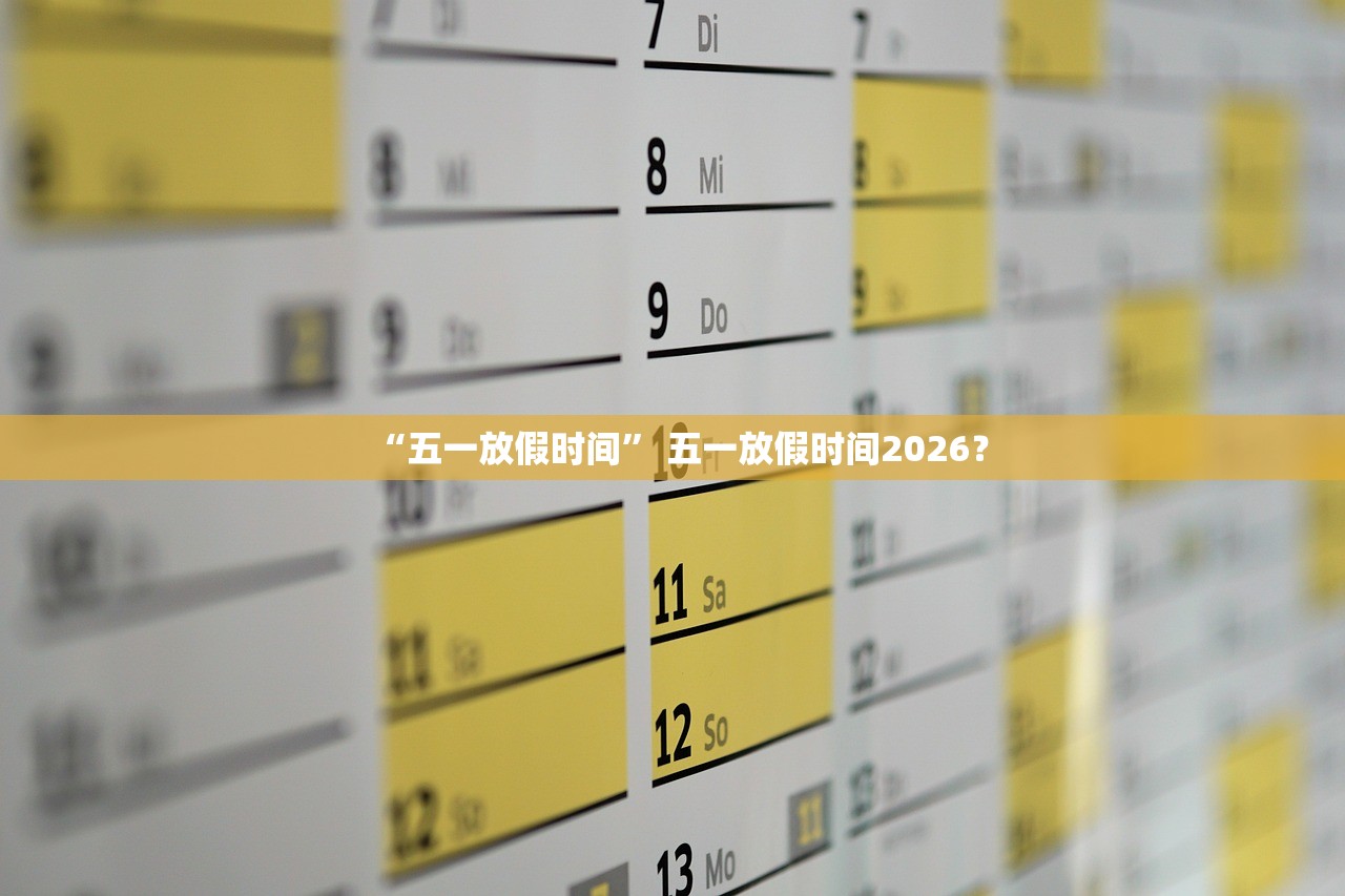 北京丰台增4例本土确诊病例-北京丰台又有确诊病例