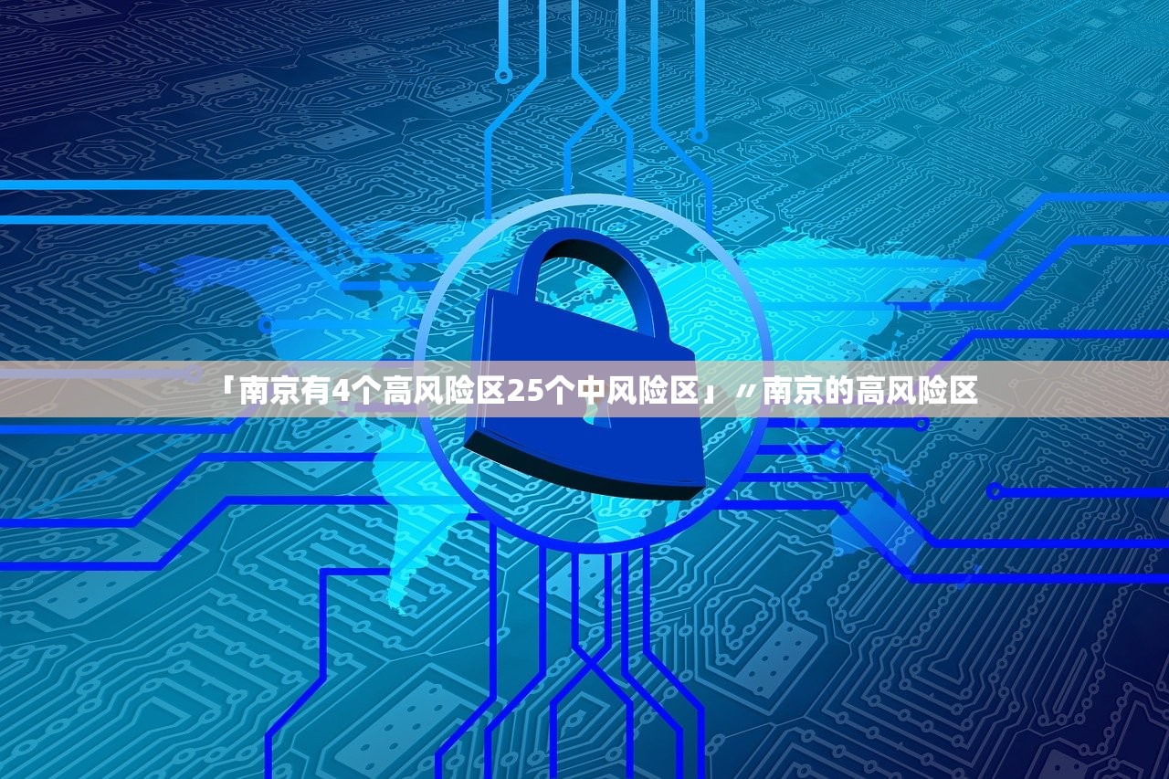 武汉最新疫情最新消息-武汉最新疫情?