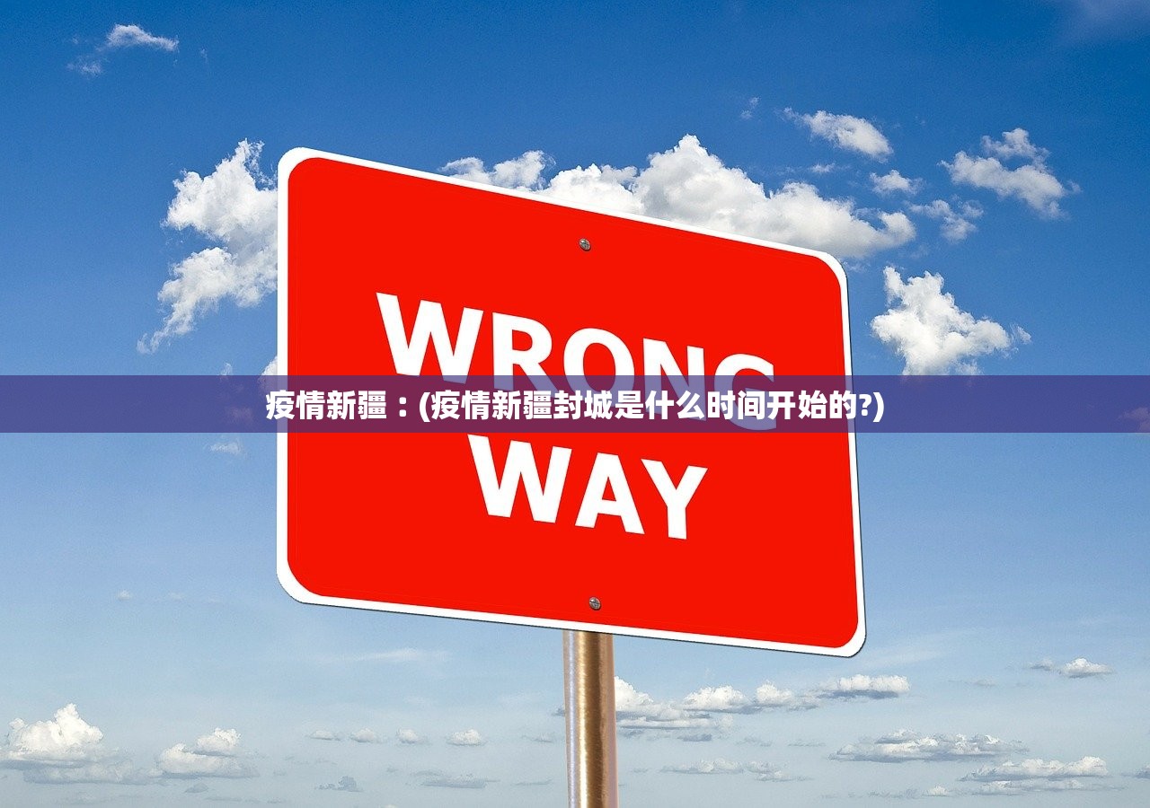 【大连2例新增确诊病例详情/大连2例新增确诊病例详情 视频】