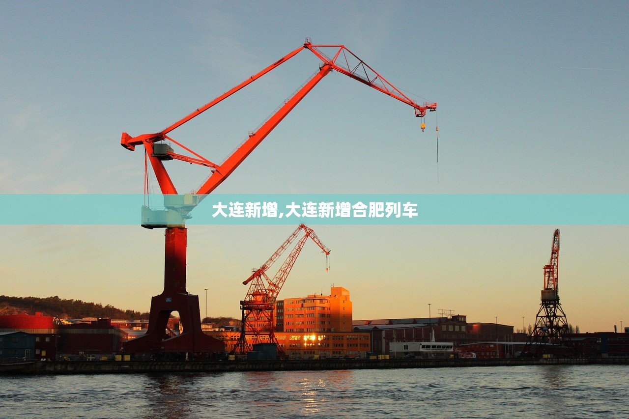 北京新增病例详情公布〃北京新增多例新冠确诊病例最新消息
