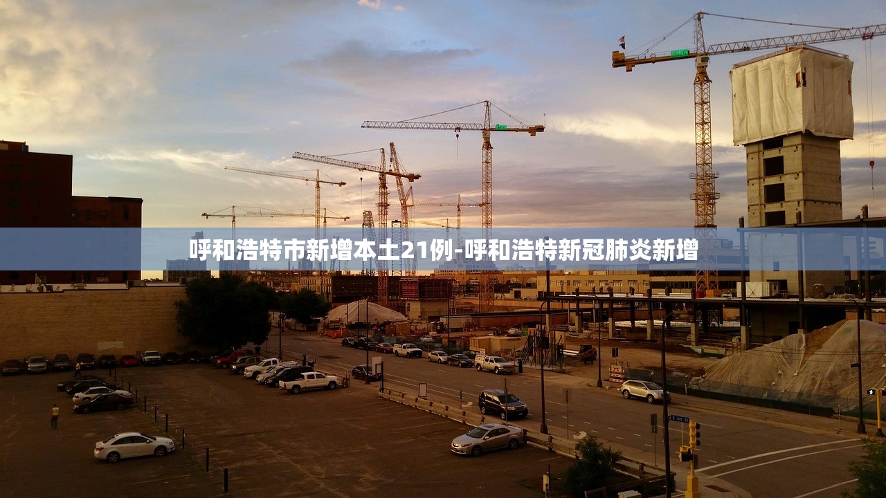 全国新增确诊6例-全国新增确诊病例1749例