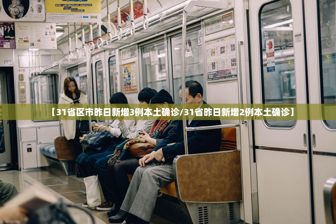 新疆多地暴发疫情-新疆发生疫情