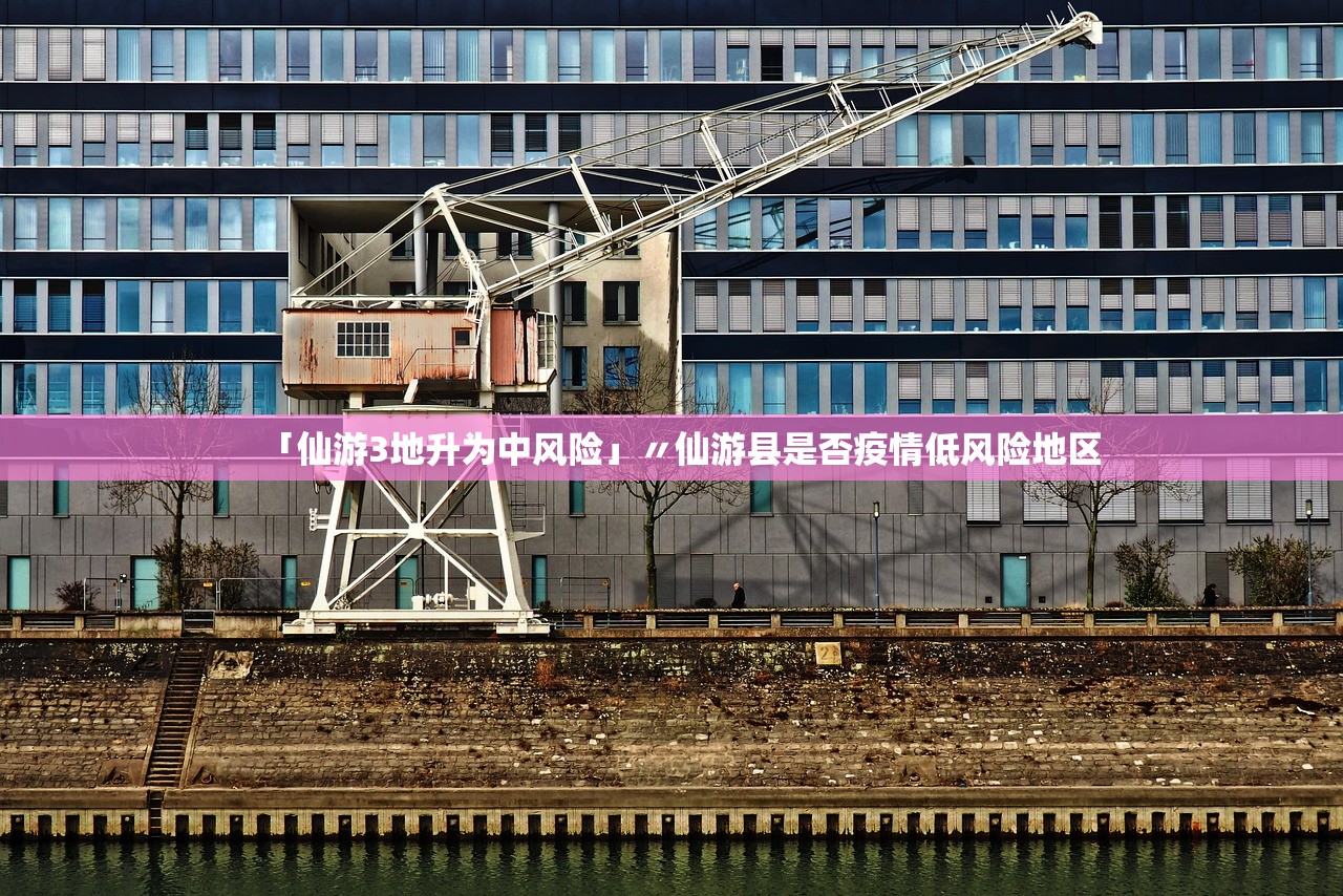 “多地核酸时间调整” 核算检测改时间？