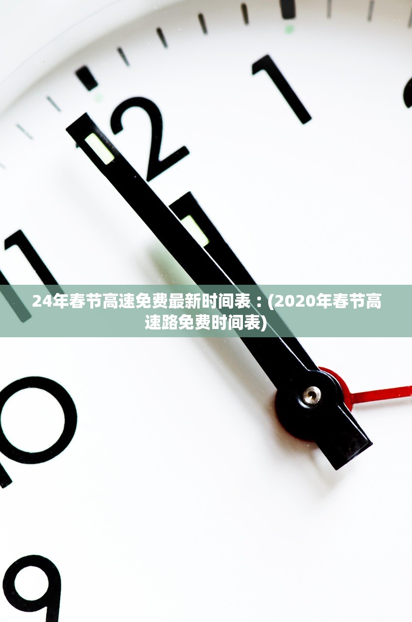 【广东新增20本土确诊/广东新增例本土确诊】