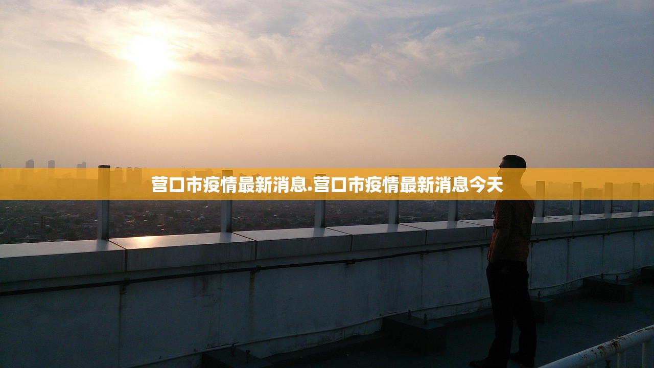 分享实测辅助“欢乐龙城9开挂神器”详细分享装挂步骤教程