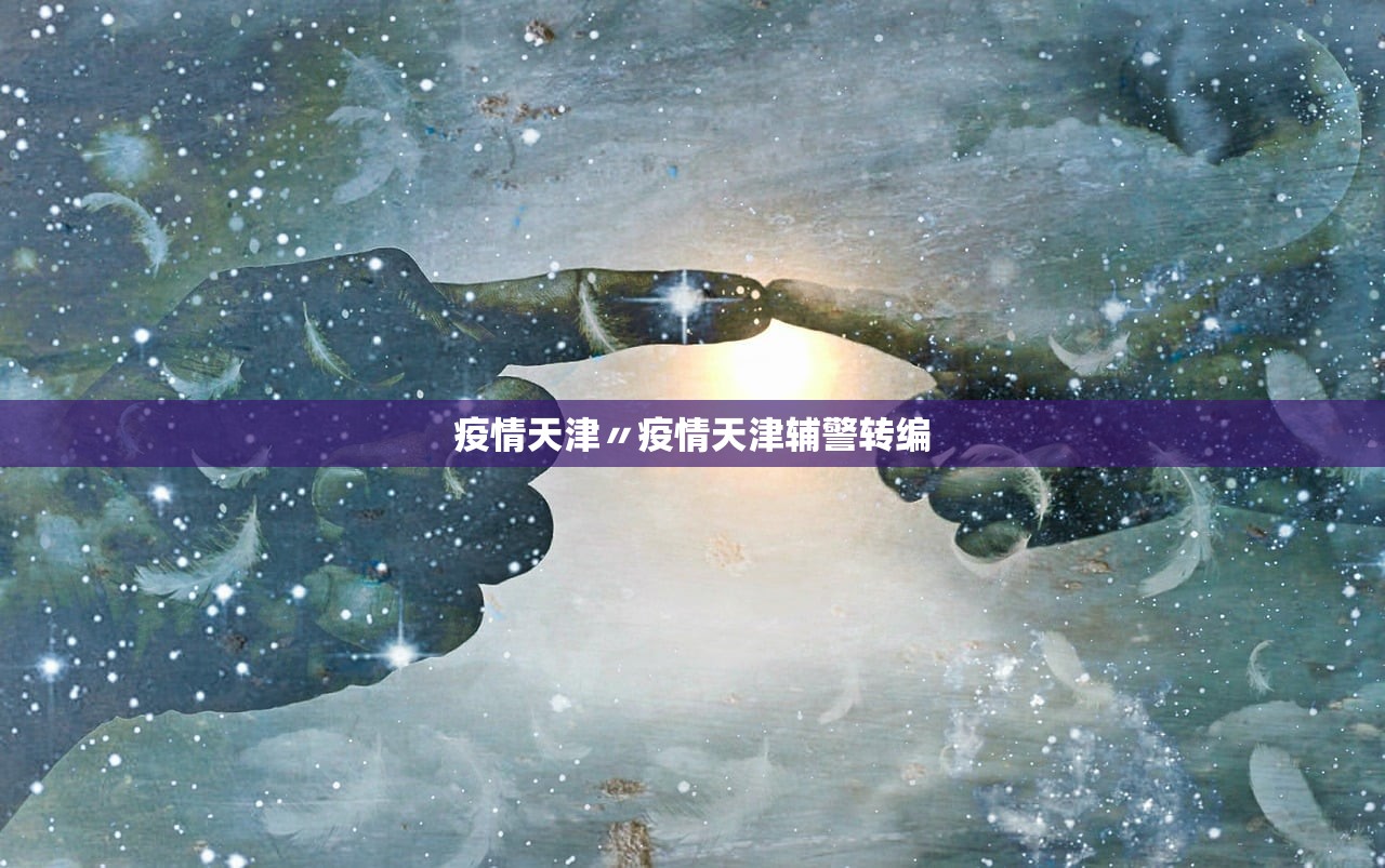 「官方回应郑州何时能解封」〃郑州啥时能解封