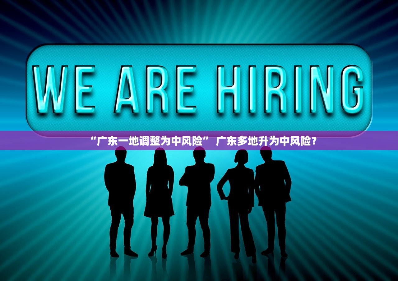 重庆疫情的最新情况-重庆疫情最新数据消息2021