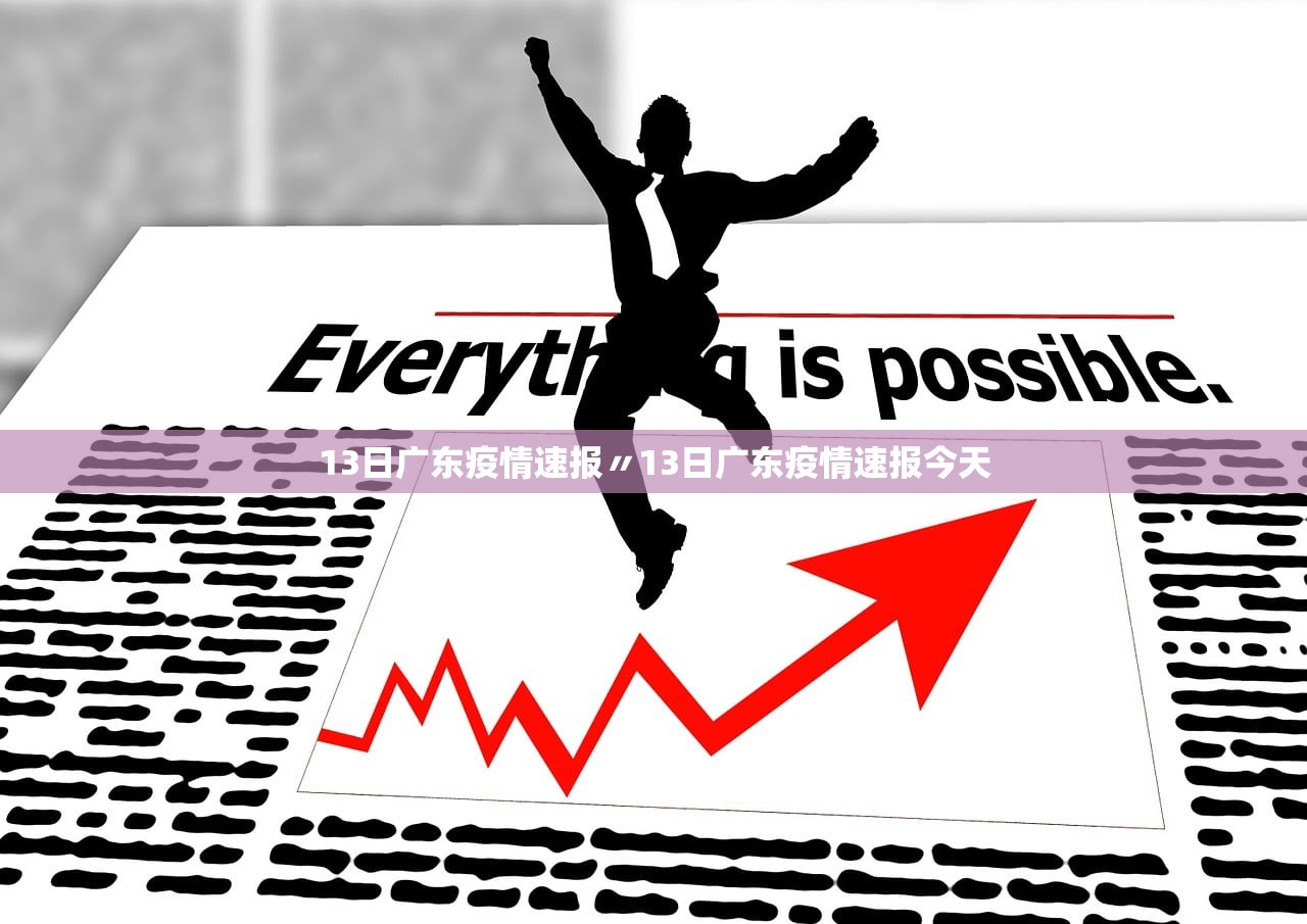 必学教你安装“哈灵麻将必赢神软件”详细开挂教程
