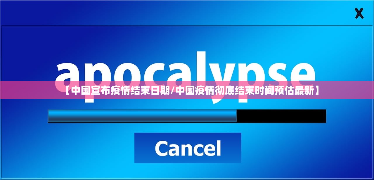 今日实测“雷霆大厅一直输怎么办”详细分享装挂步骤