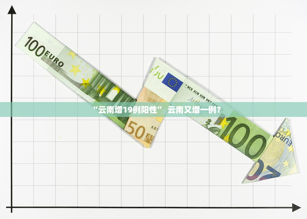 玩家必搜“新神兽金花可以开挂是真的吗”通用版下载教程！