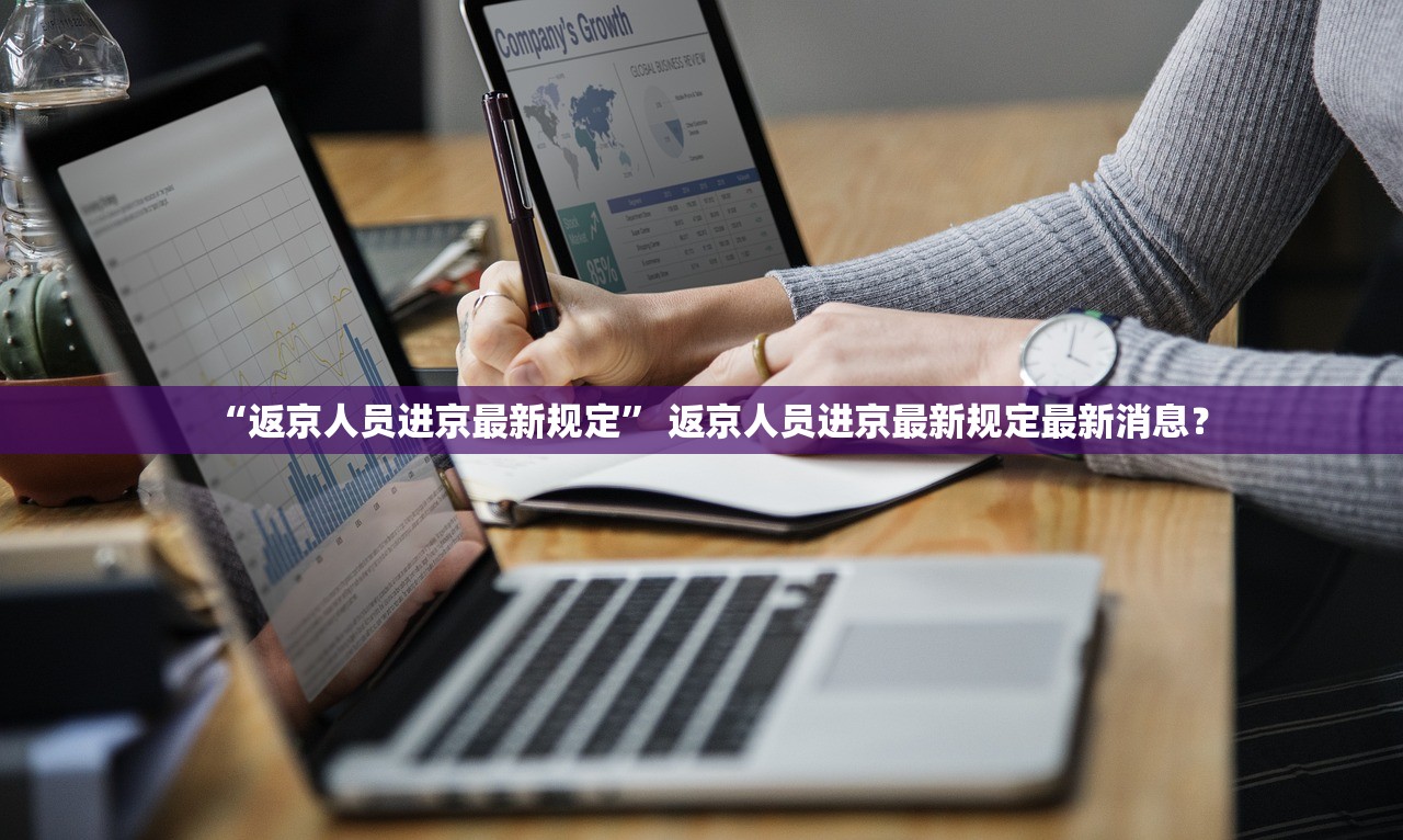 【西安疫情的最新消息/西安疫情的最新消息今天】