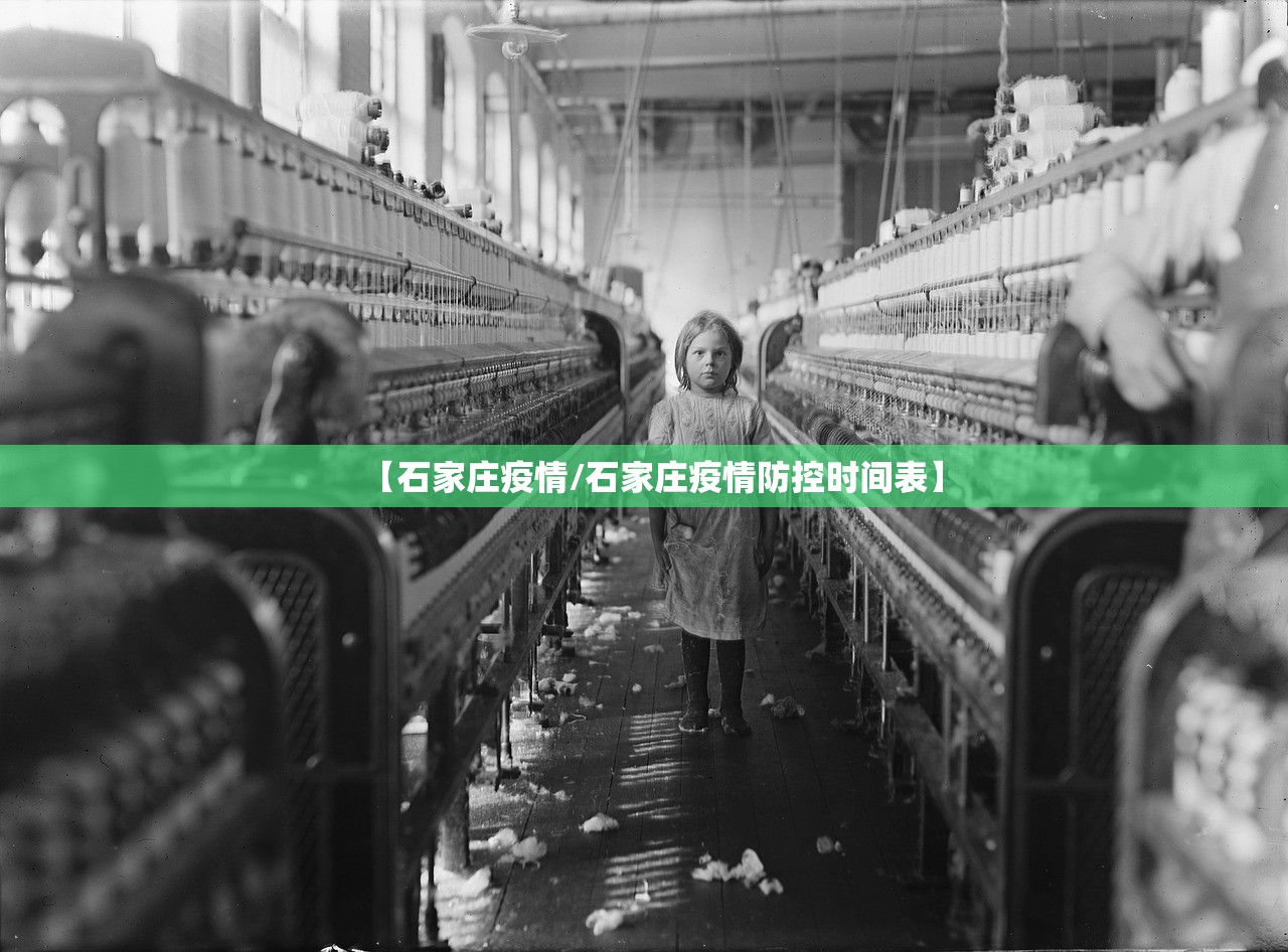 福建疫情更新-福建疫情更新政策 福建疫情更新-福建疫情更新政策
