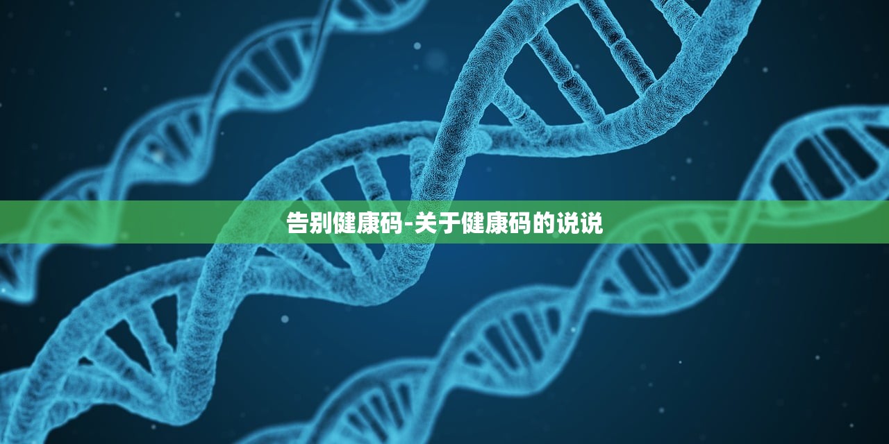 万能开挂辅助“欢乐贰柒拾开挂方法”其实确实有挂