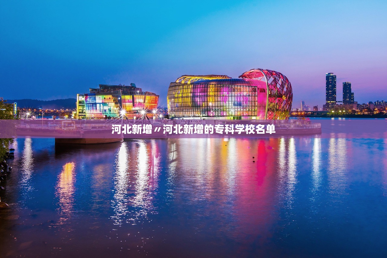 科普实测“微乐麻将万能开挂神器通用版”开挂(透视)辅助教程