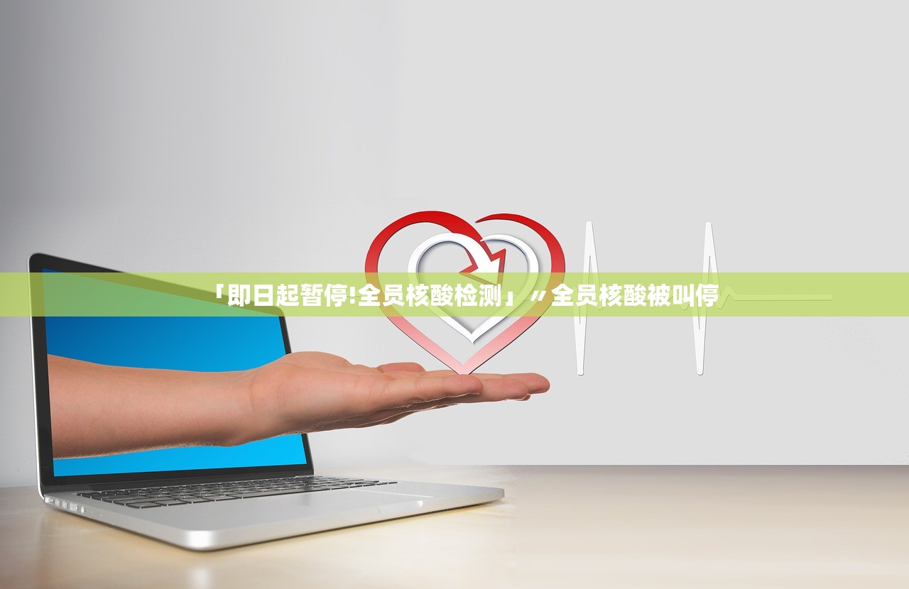 玩家必搜“乐酷副厅牛牛辅助软件”作弊(透视)透视辅助 
