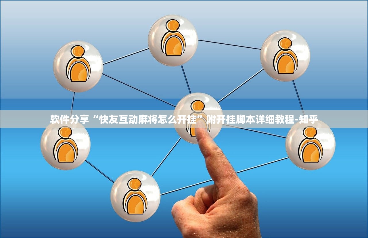辅助神器“情怀宜春麻将可以开挂吗	”开挂详细教程