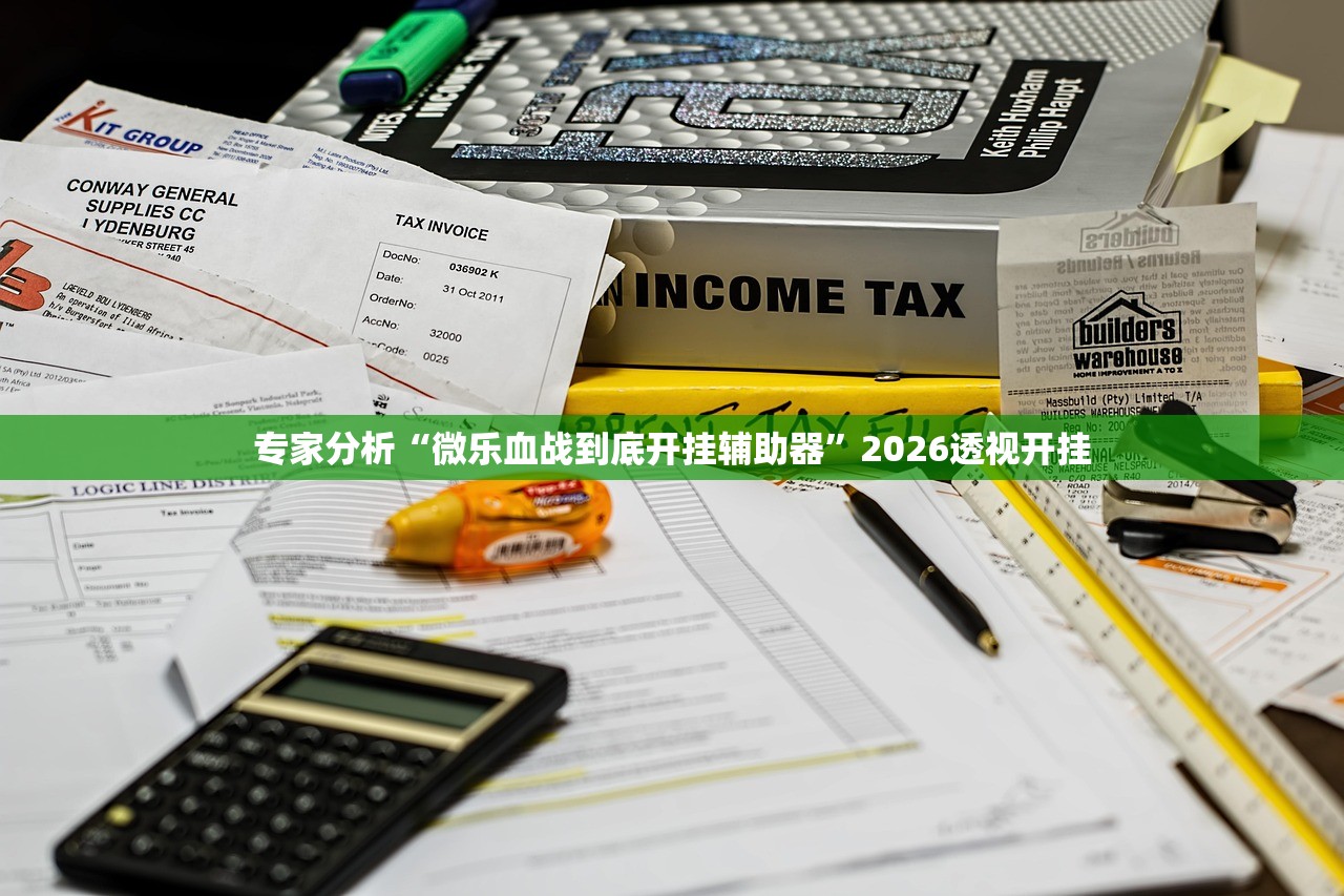 教程辅助！“微信链接拼三张可以开挂吗”附开挂脚本详细教程-知乎