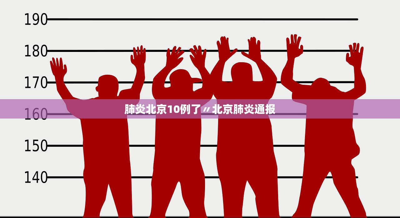 辅助神器“斗棋麻将外卦神器下载安装	”(原来确实是有插件) 