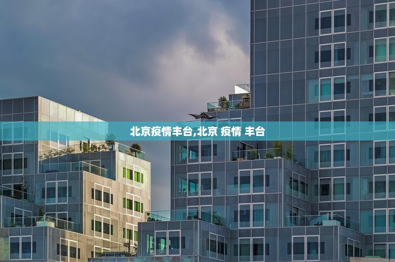 31省区市新增确诊9例〃31省区市新增10例确诊 31省区市新增确诊9例〃31省区市新增10例确诊
