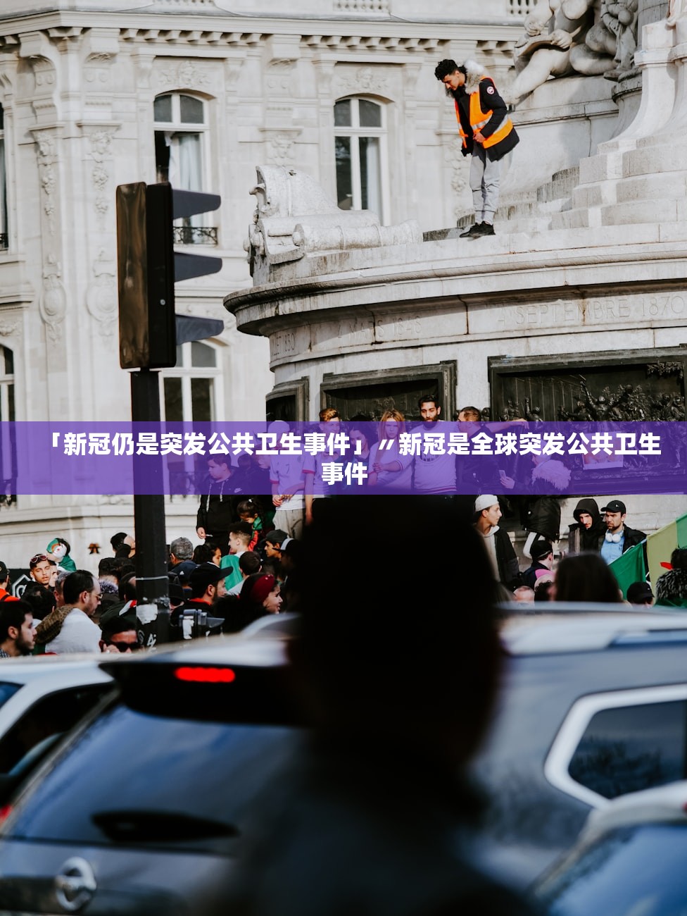 开挂辅助工具“葫芦娃犇犇到底是不是挂”开挂(透视)辅助教程