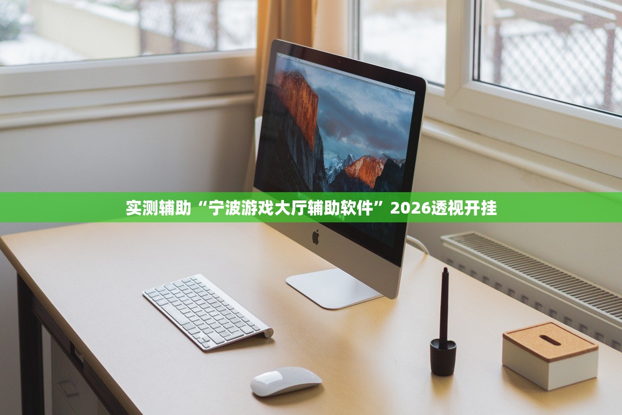 分享实测辅助“新青鸟有人开挂吗”(原来确实是有插件)