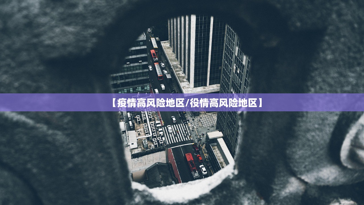 实测辅助“微乐浙江麻将到底是不是挂	”(曝光透视必备猫腻)