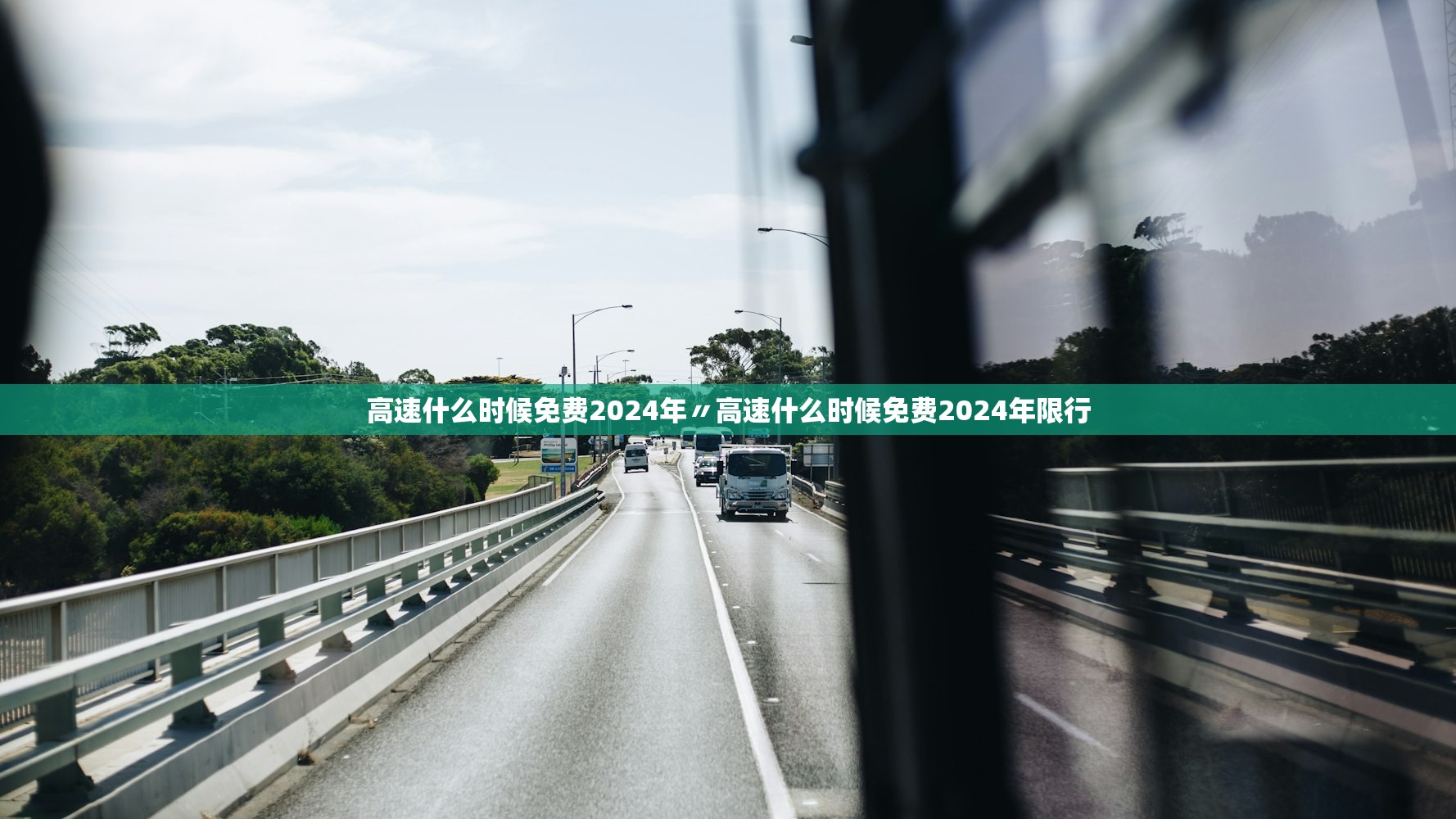教程解析“胡乐阳泉麻将开挂”开挂(透视)辅助教程