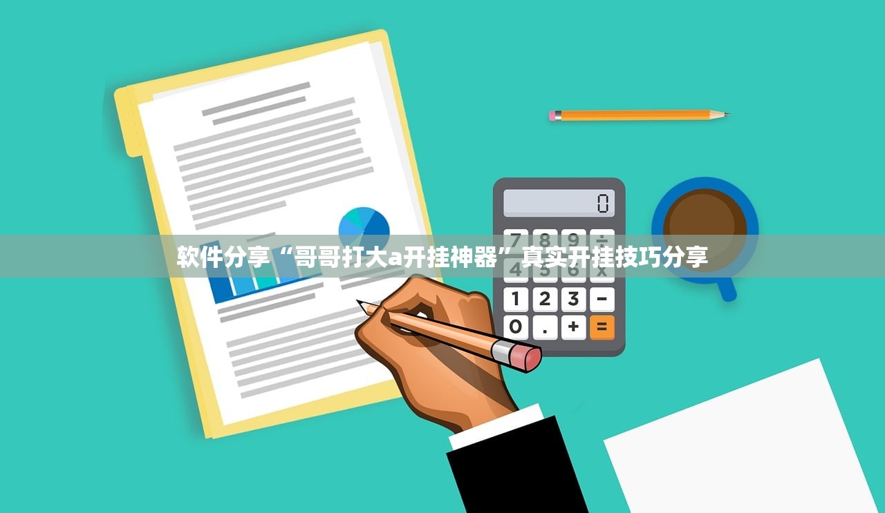 陕甘宁新增病例:活动轨迹点多-陕甘宁疫情新动态