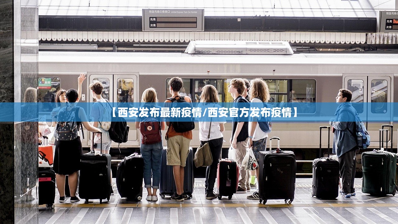 玩家必搜“途游四川麻将挂怎么开”揭秘透视辅助万能挂用法
