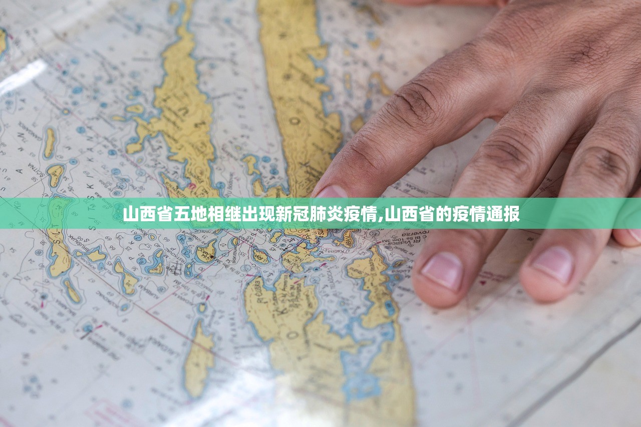 开挂辅助工具“火神互娱真的有挂吗”2026开挂教程步骤