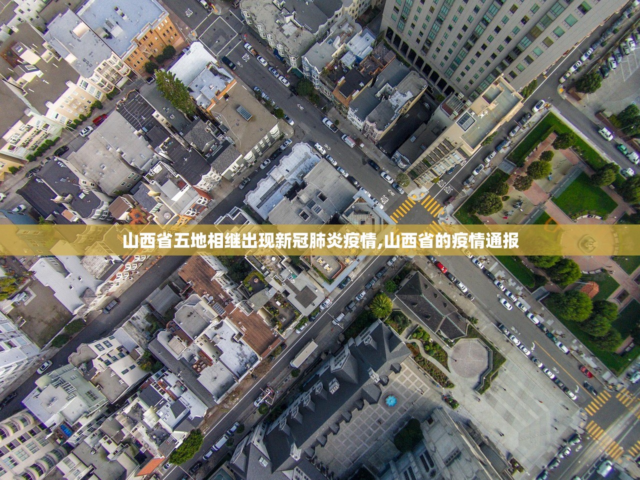 开挂辅助工具“火神互娱真的有挂吗”2026开挂教程步骤