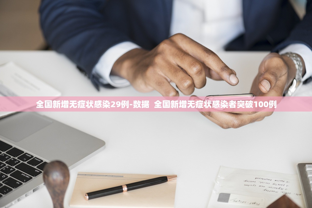 开挂辅助工具“衢州都莱有挂吗	”详细开挂教程