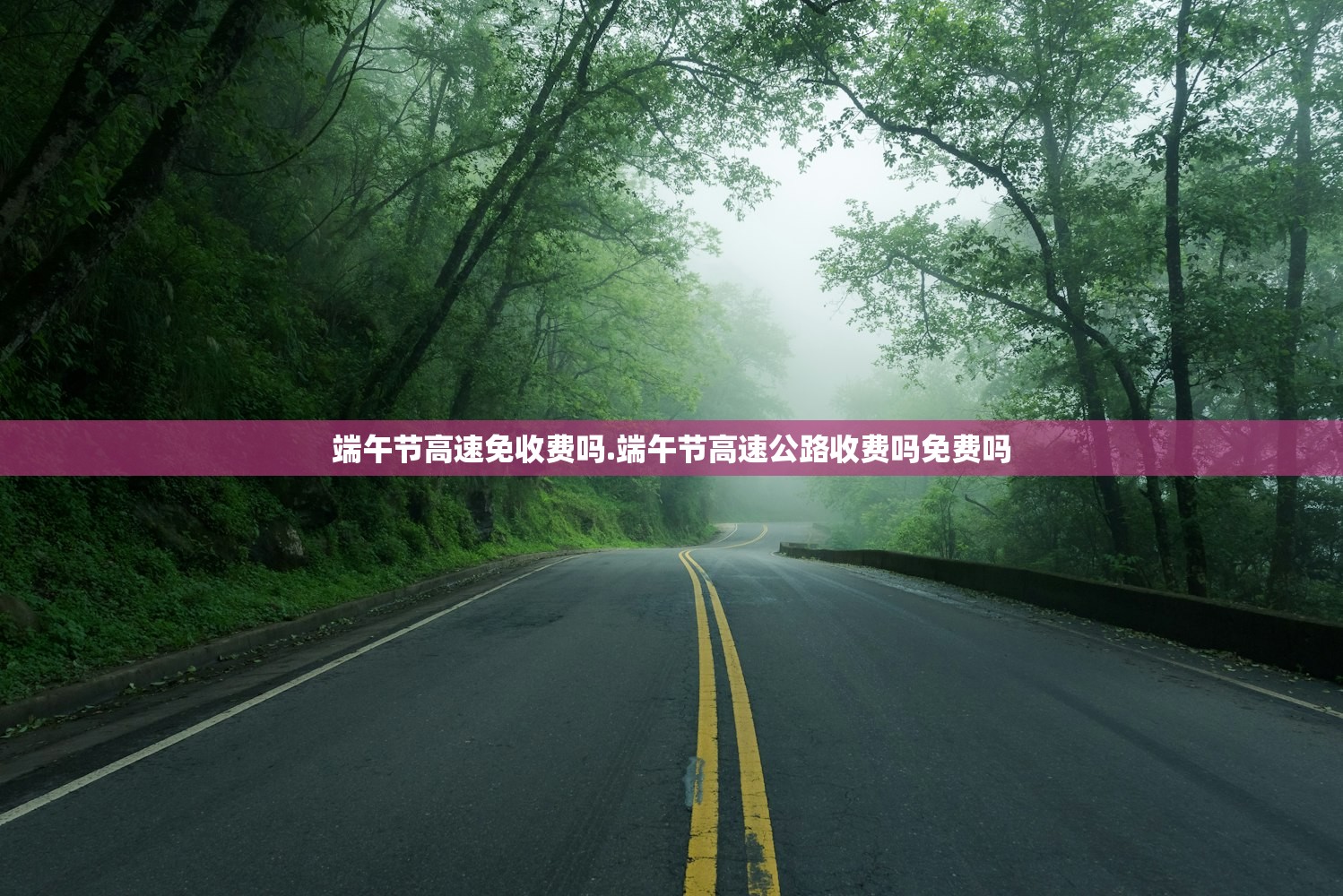 分享实测辅助“微信小程序微乐麻将开挂神器下载	”详细分享装挂步骤