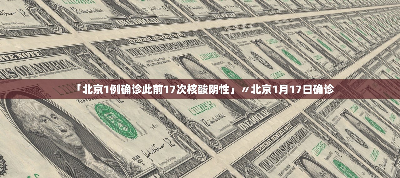 实操教程“WePoKer开挂辅助助手”开挂详细教程