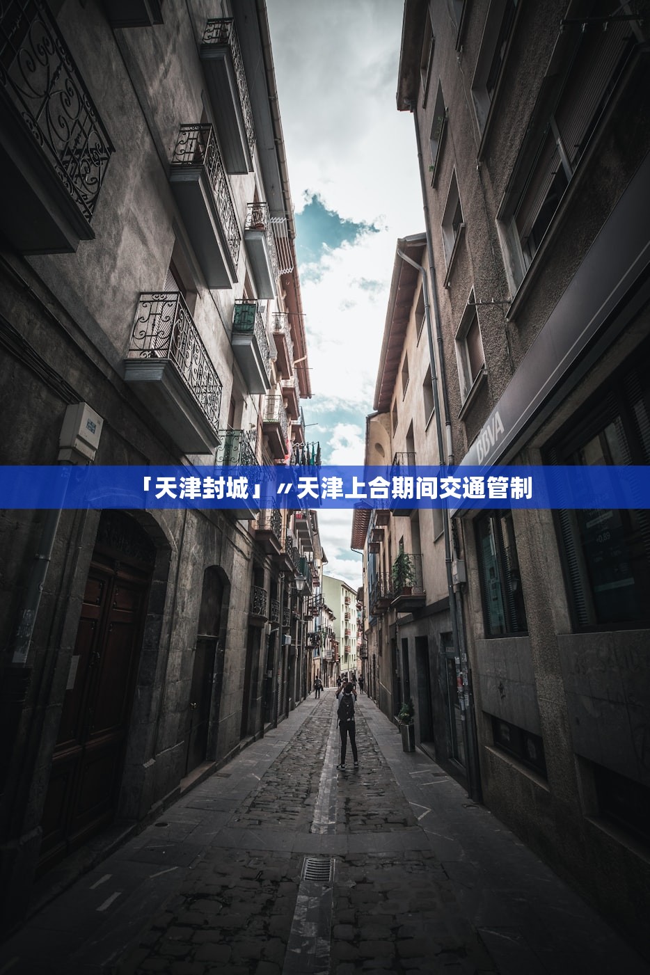 玩家必搜“wepoker透视辅助软件	”附开挂脚本详细步骤