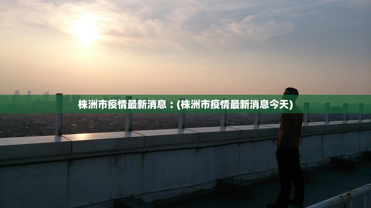 今日实测“科乐白山麻将外卦神器下载”作弊(透视)透视辅助 