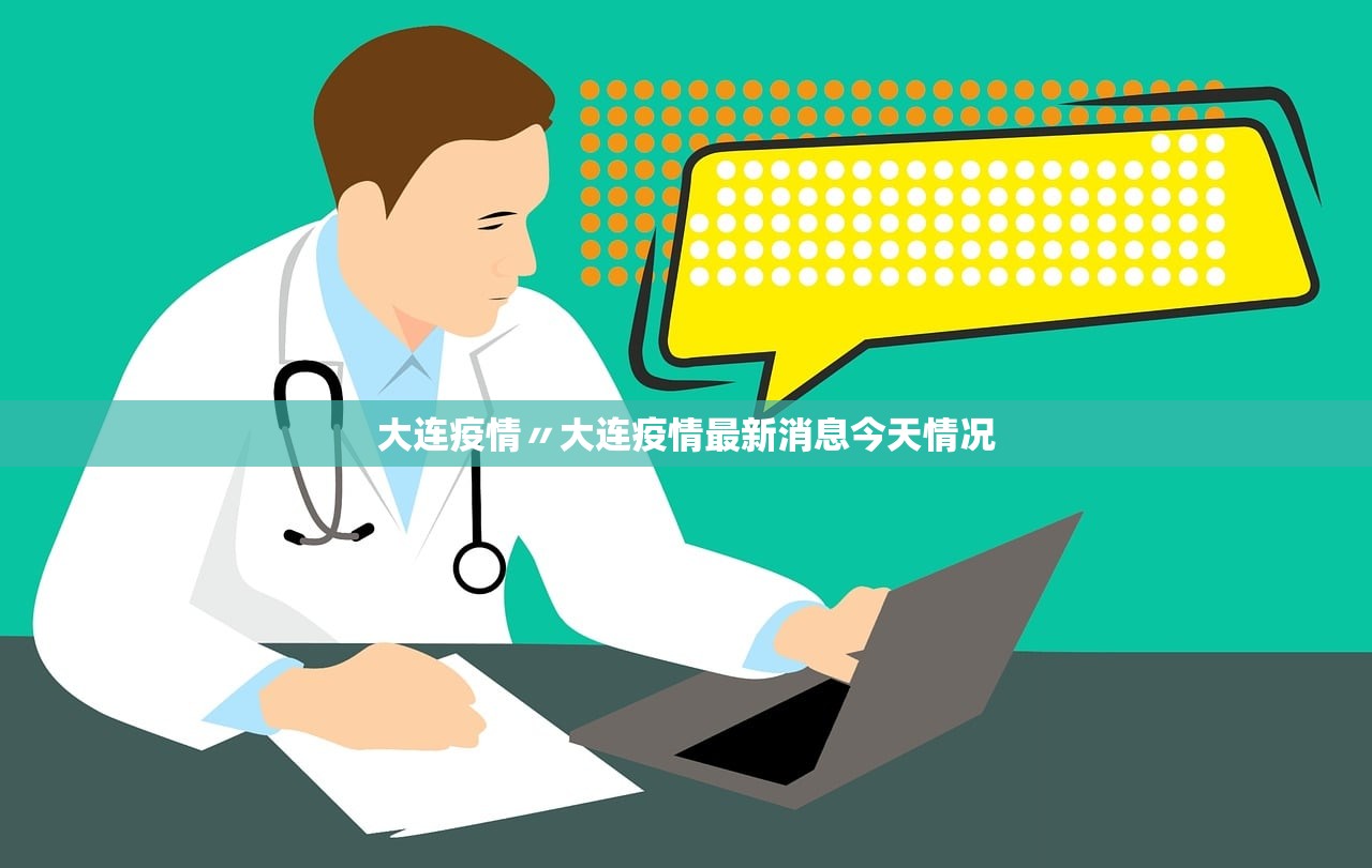 分享实测辅助“微乐手机麻将有什么猫腻”(原来确实是有插件) 