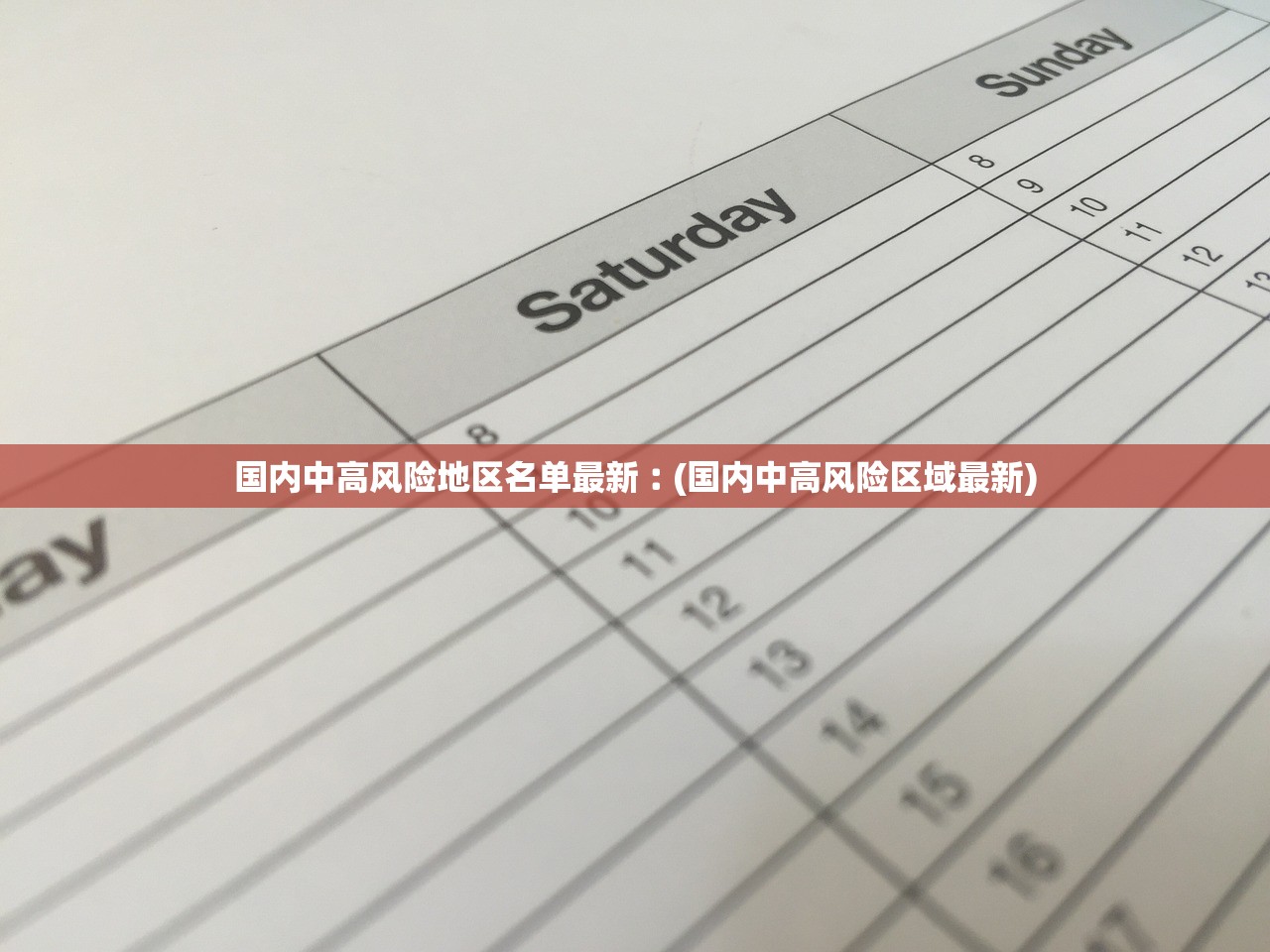 实测辅助“手机麻将好友房开挂通用版	”(曝光透视必备猫腻)