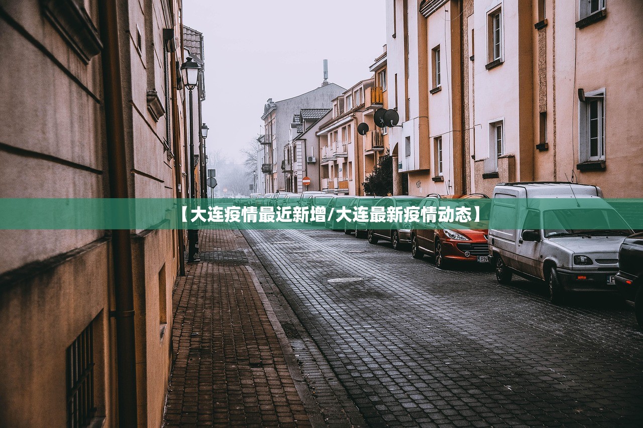 今日教程“小茶馆有挂吗”详细开挂教程