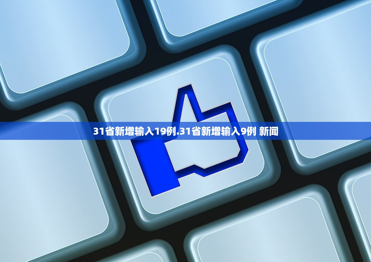 今日教程“小茶馆有挂吗	”详细开挂教程