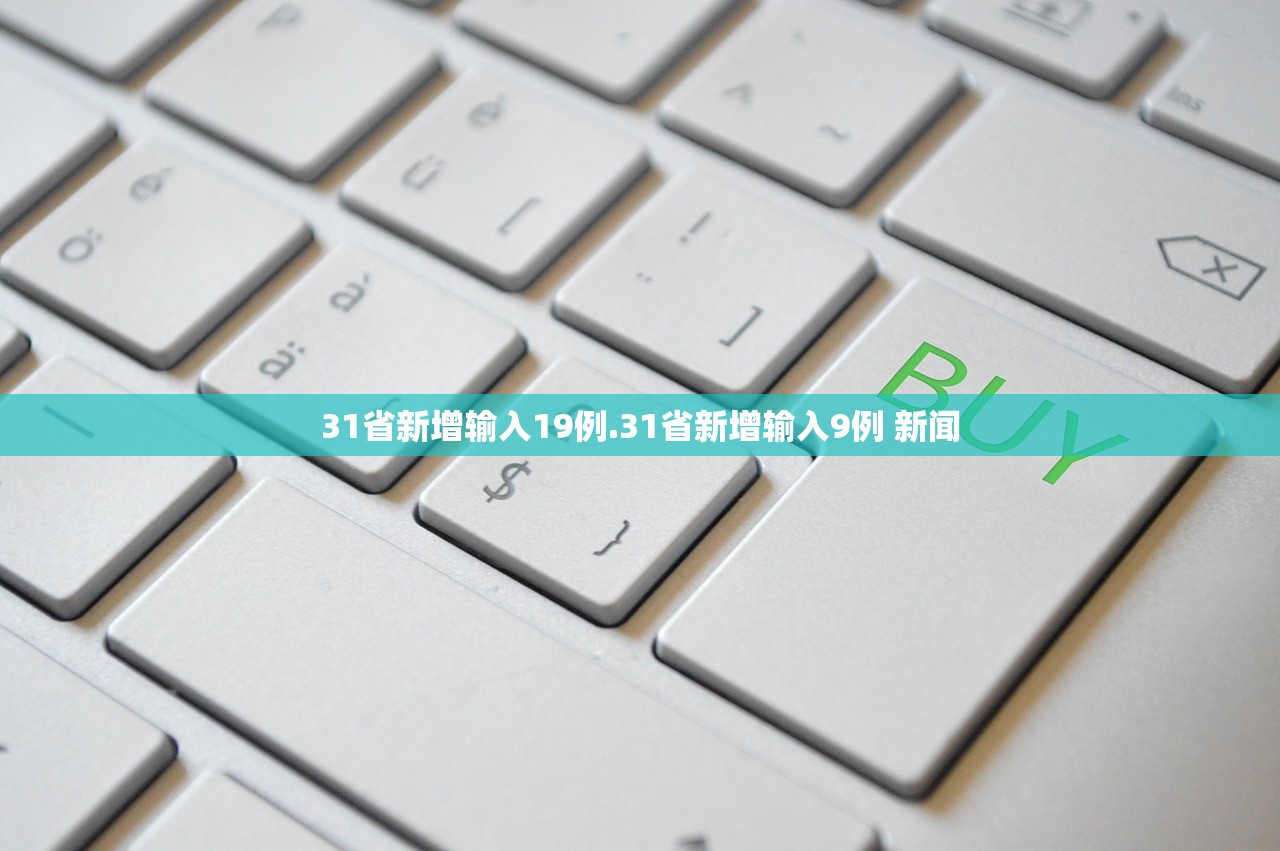 辅助神器“夜猫麻将系统作弊辅助工具”真实开挂技巧分享