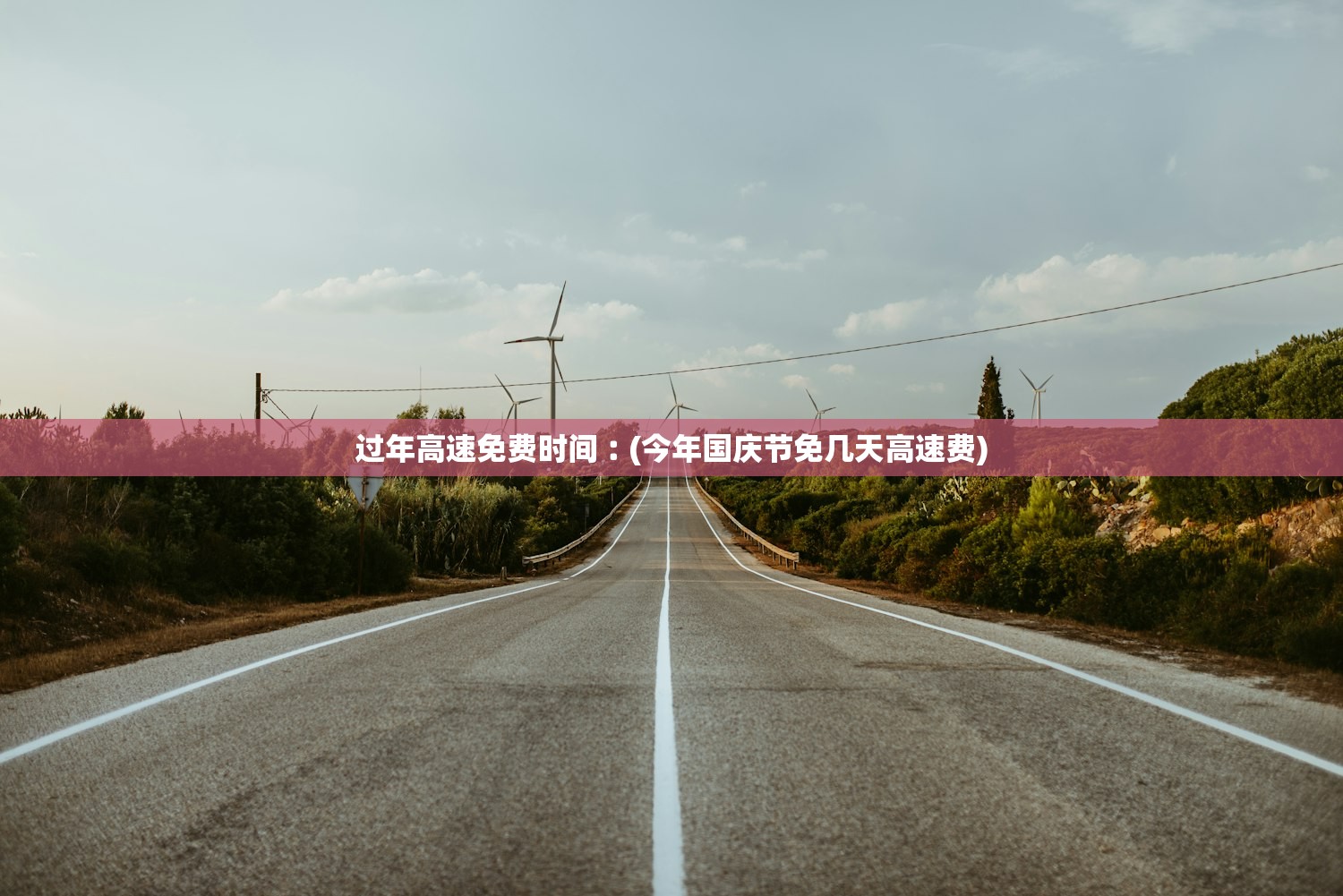 山东疫情最新报告〃山东疫情最新动向