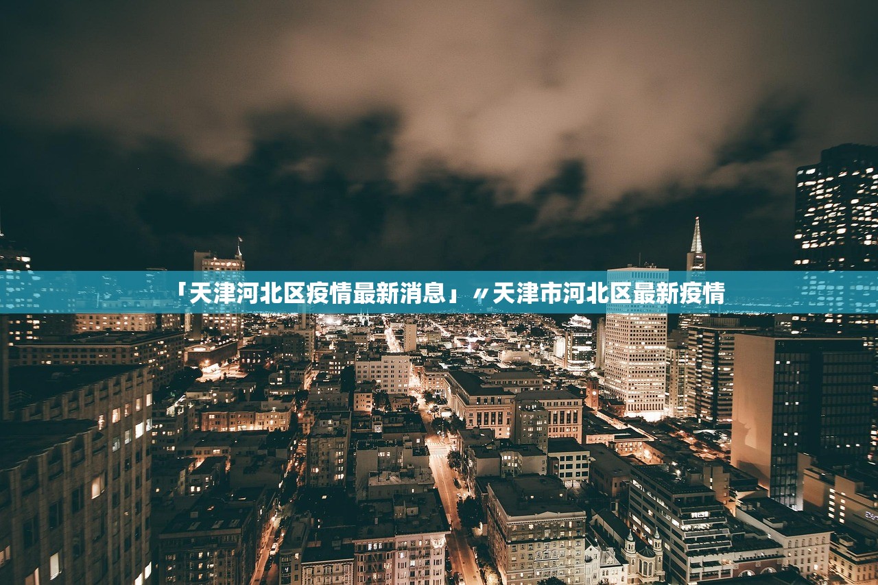 科普实测“新八戒大厅能开透视挂吗	”开挂辅助详细步骤