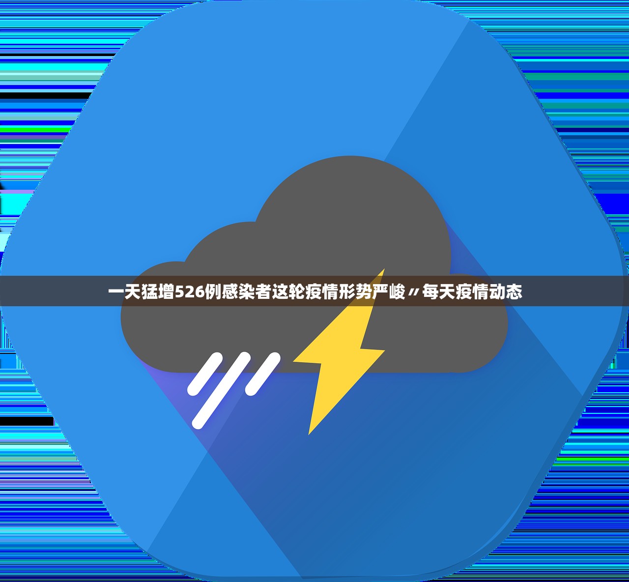 万能开挂辅助“wepoker透视挂试用”(原来确实是有插件)