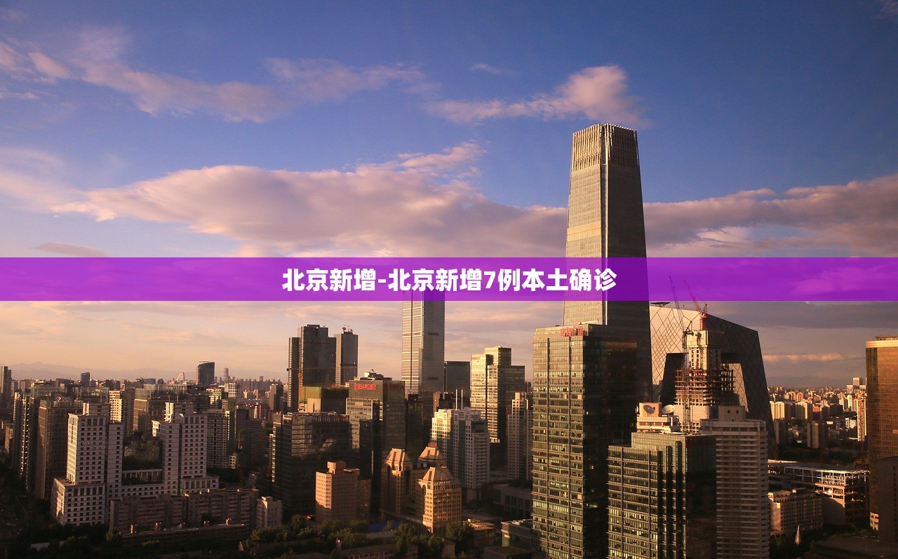 专家分析“wepoker辅助透视挂教程”揭秘透视辅助万能挂用法