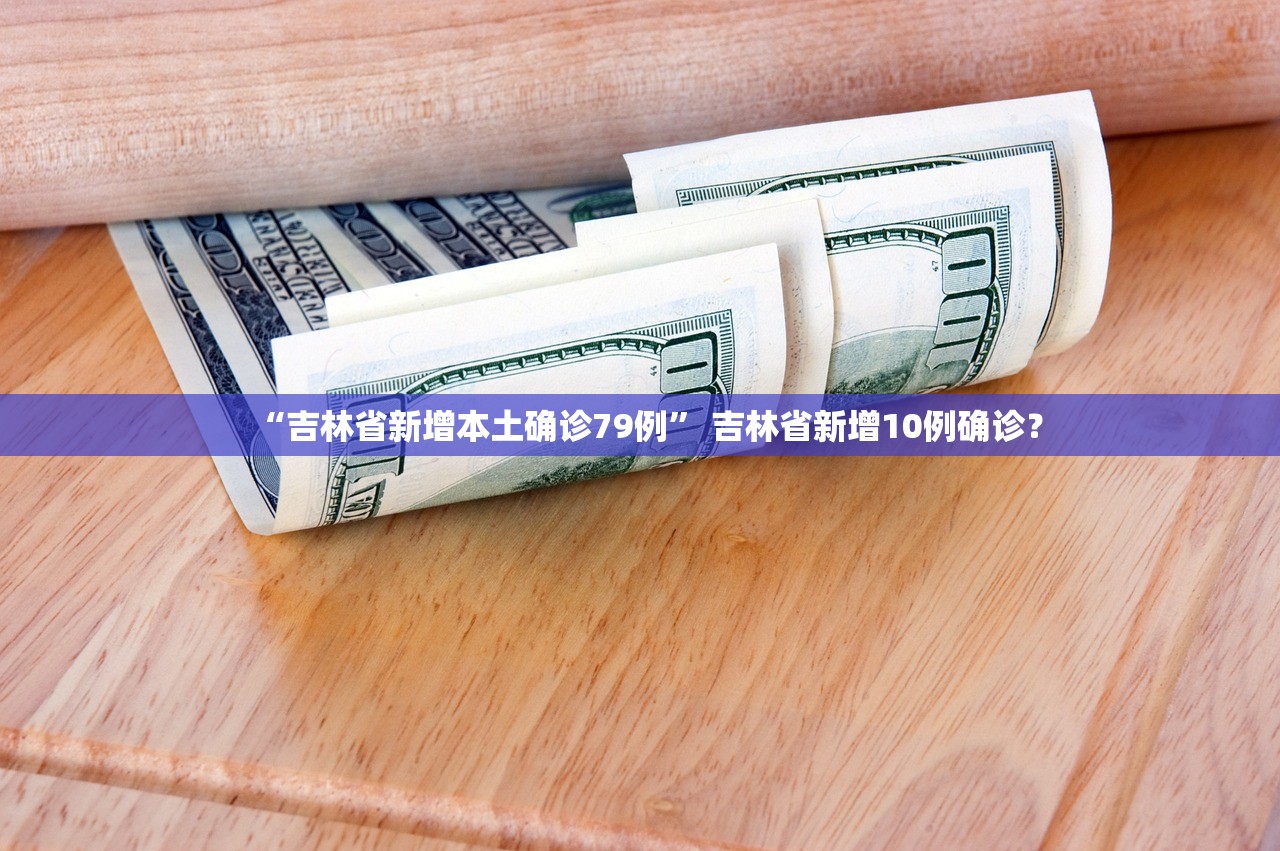分享实测辅助“决战十三水免费辅助软件”开挂(透视)辅助教程