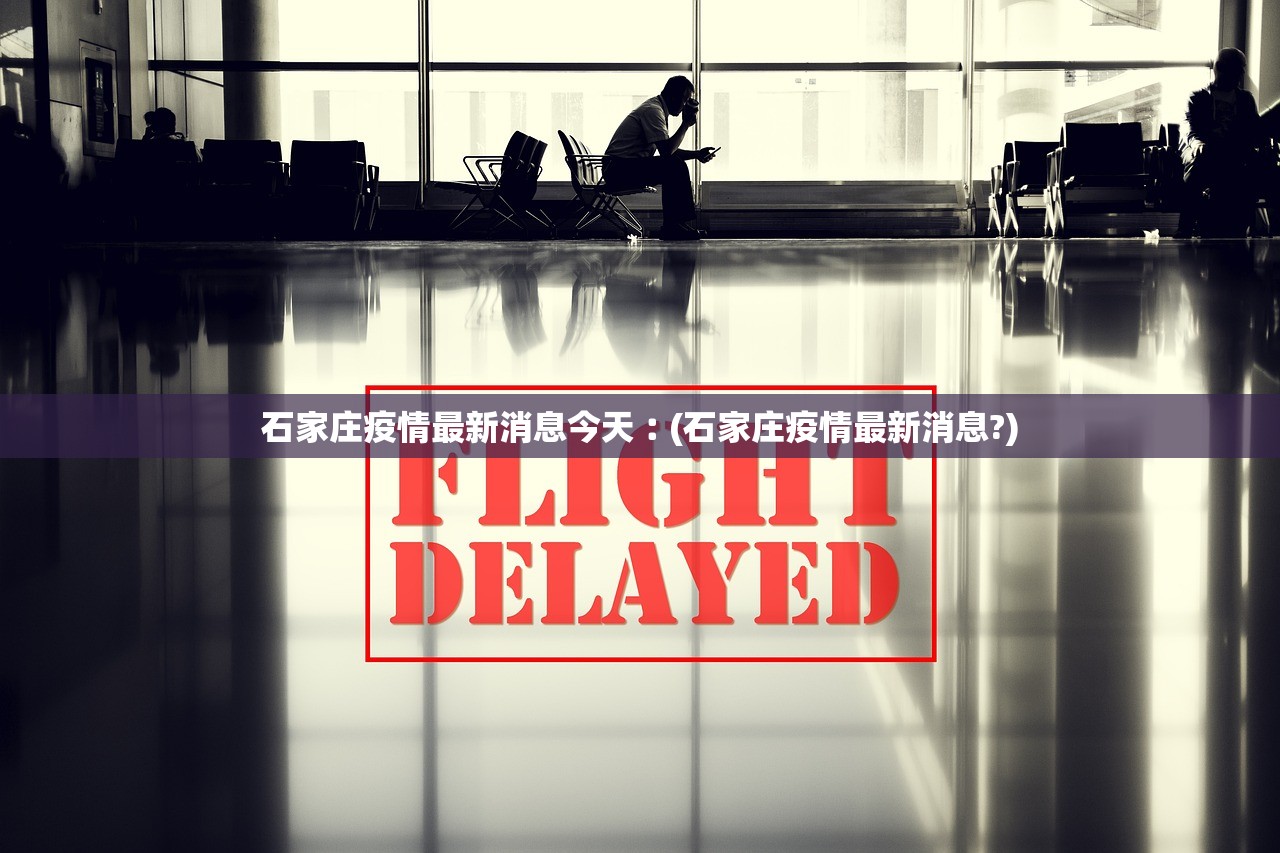 今日教程“龙王大厅有挂没有吗”2026开挂教程步骤