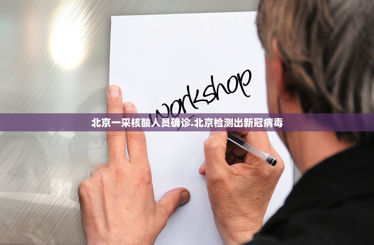 玩家必搜“微乐麻将小程序必赢神器免费下载	”详细分享装挂步骤教程