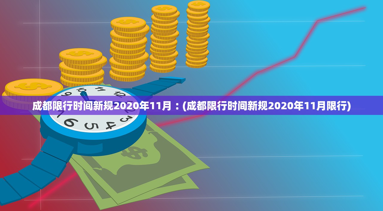 实测辅助“新三哥玩十三张到底有没有挂”2026透视开挂